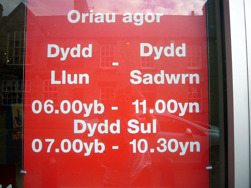 Wales (5).JPG